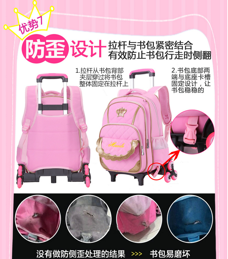 1002六轮详情页_13