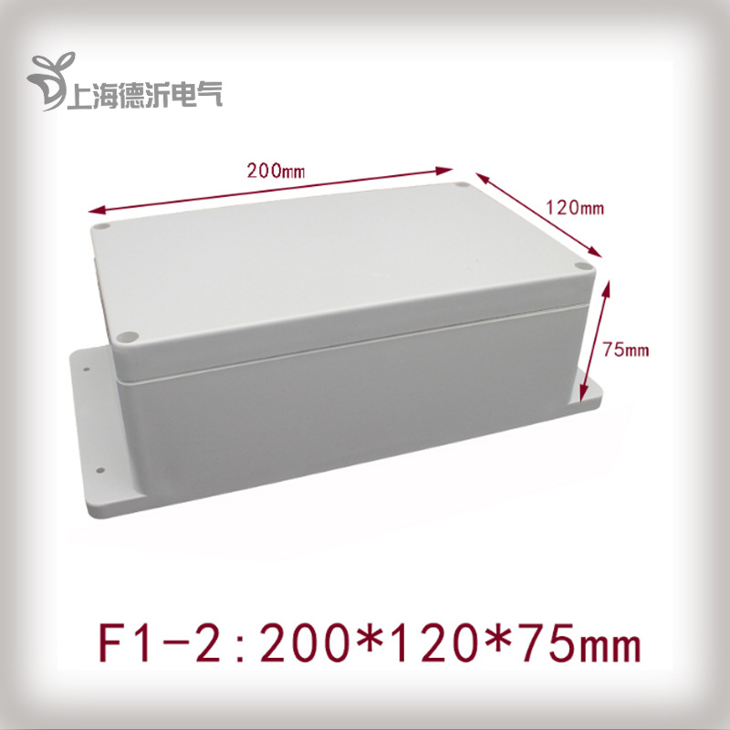 200120X75带耳防水盒首图1