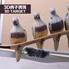 Pigeon simulation, street archery target, entertainment decorations indoor, 3D