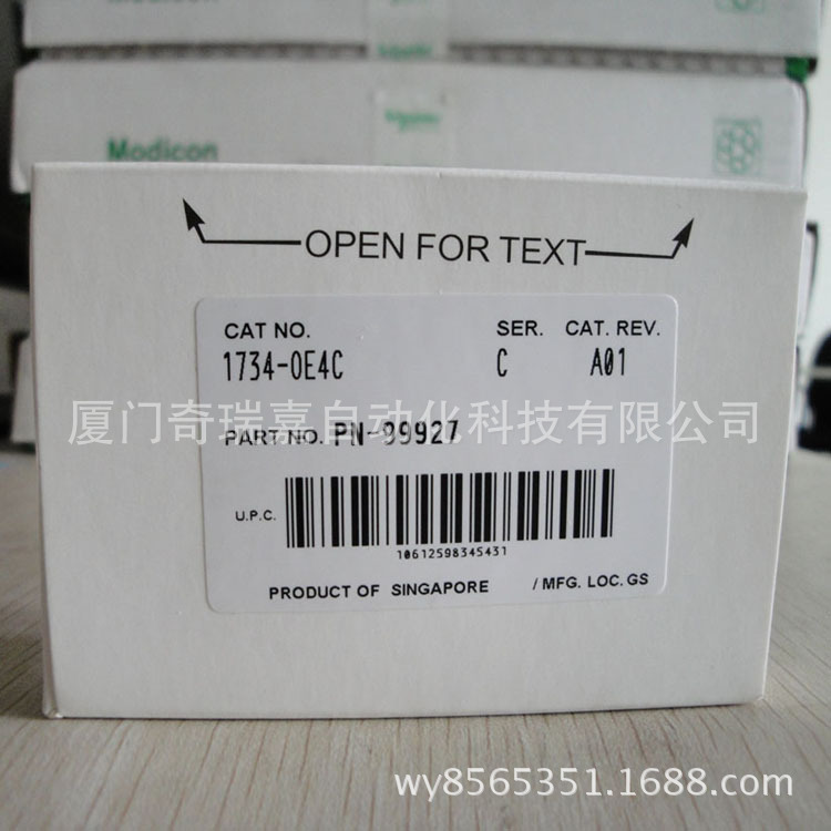 AB罗克韦尔变频器1734OE4C 1734-OE4C模块I/O模块POINT I/O