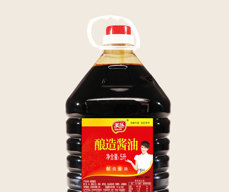 5L酱油-790_01
