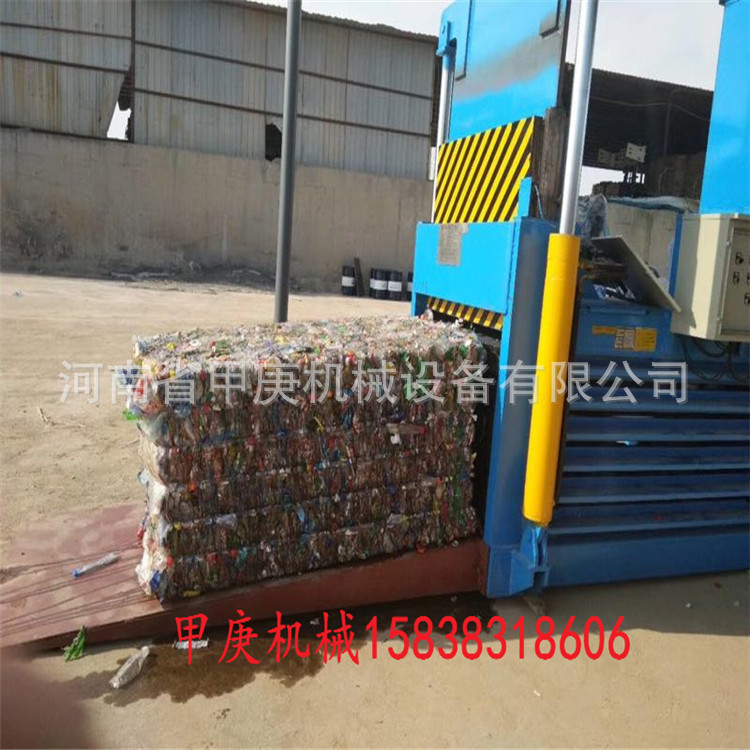 新建文件夾mmexport04