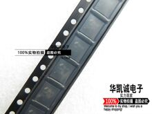 FDMS2672 S2672 QFN8 N����200V 20A MOS��ЧӦ��ȫ��ԭװ�ֻ�
