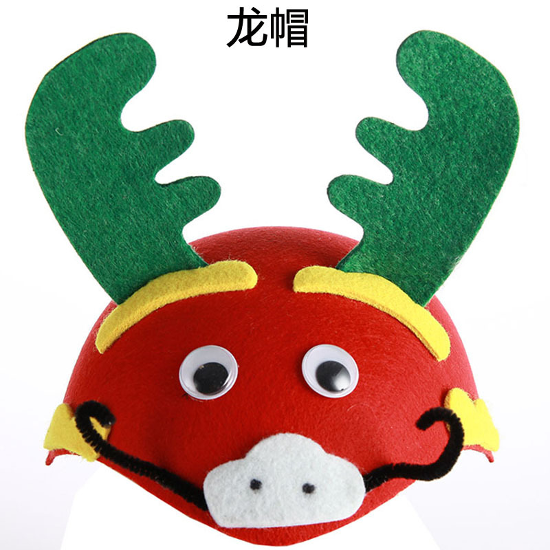 Драконка шляпа