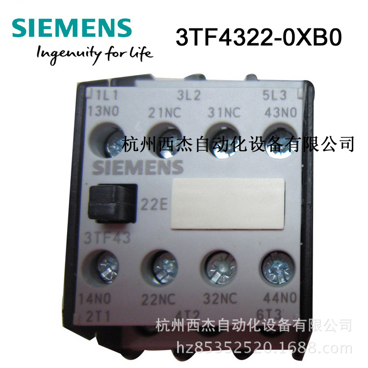 【原装正品】西门子交流接触器,AC36V,22A,2NO2NC,3TF4322-0XG0