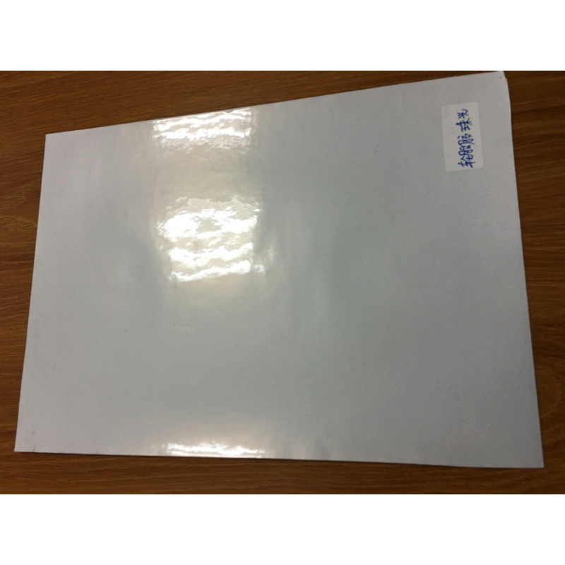 Avery dennison-MW2627热转印纸 Plus Premium平张印刷不干胶标签