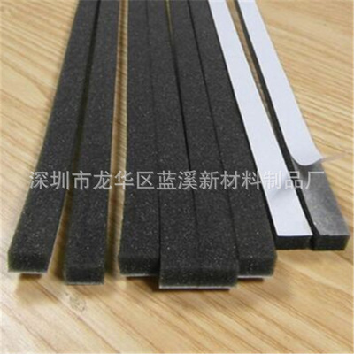 单面背胶黑色EVA海绵密封条垫片 相机音响防尘EVA发泡棉脚垫