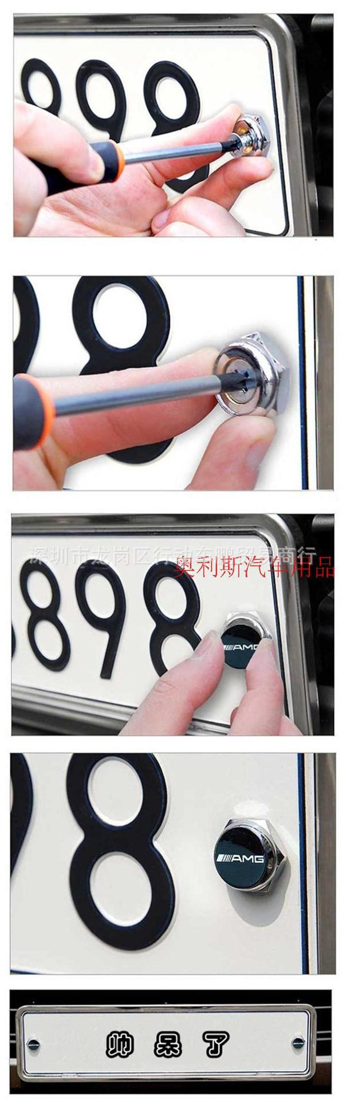 详解3-