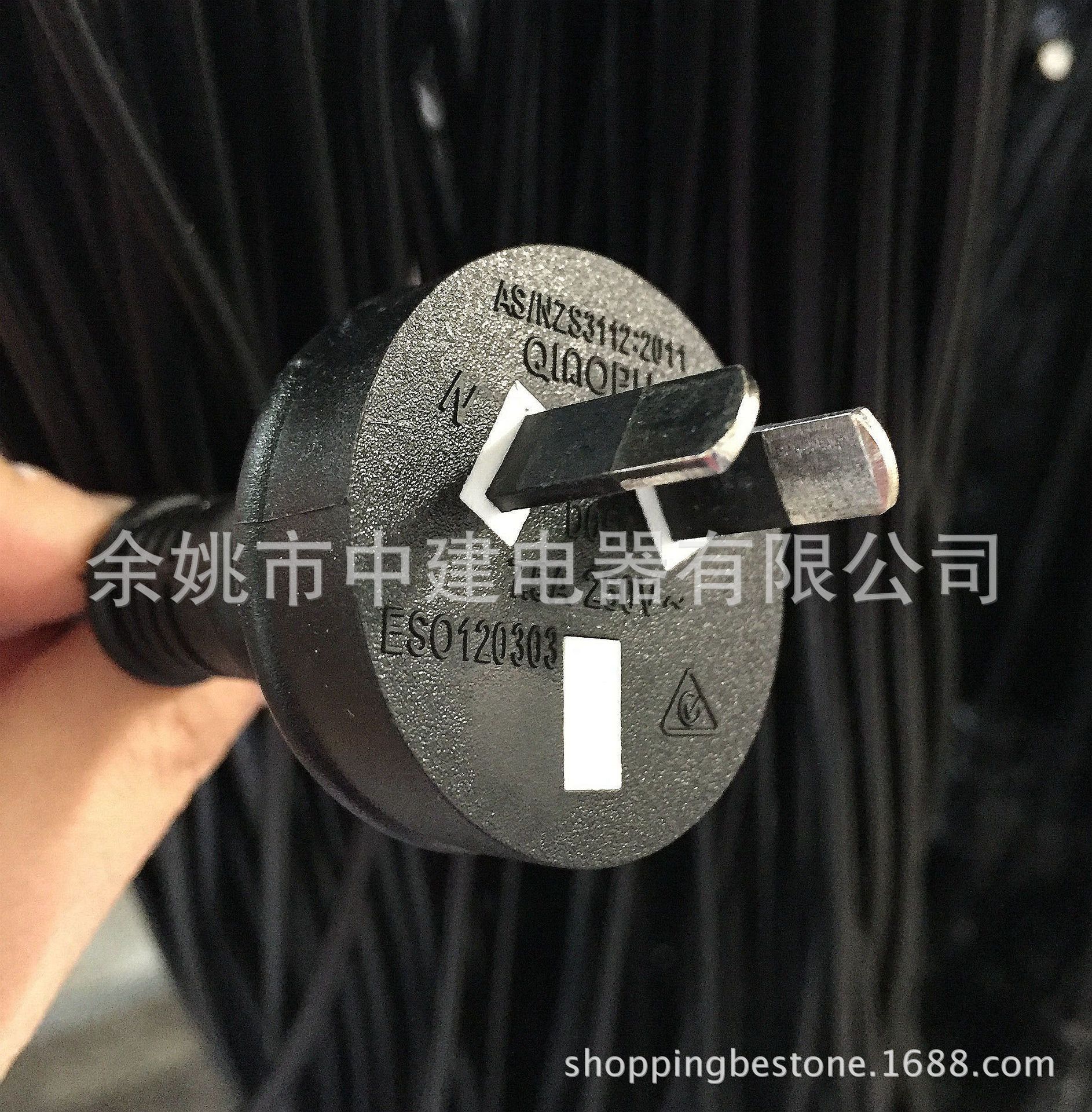 中建品牌澳大利亚两芯插头电源线 SAA认证澳标插头电源线7.5A两扁