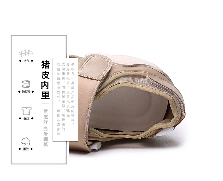 Chaussures été pour femme en Caoutchouc - Ref 3345994 Image 12