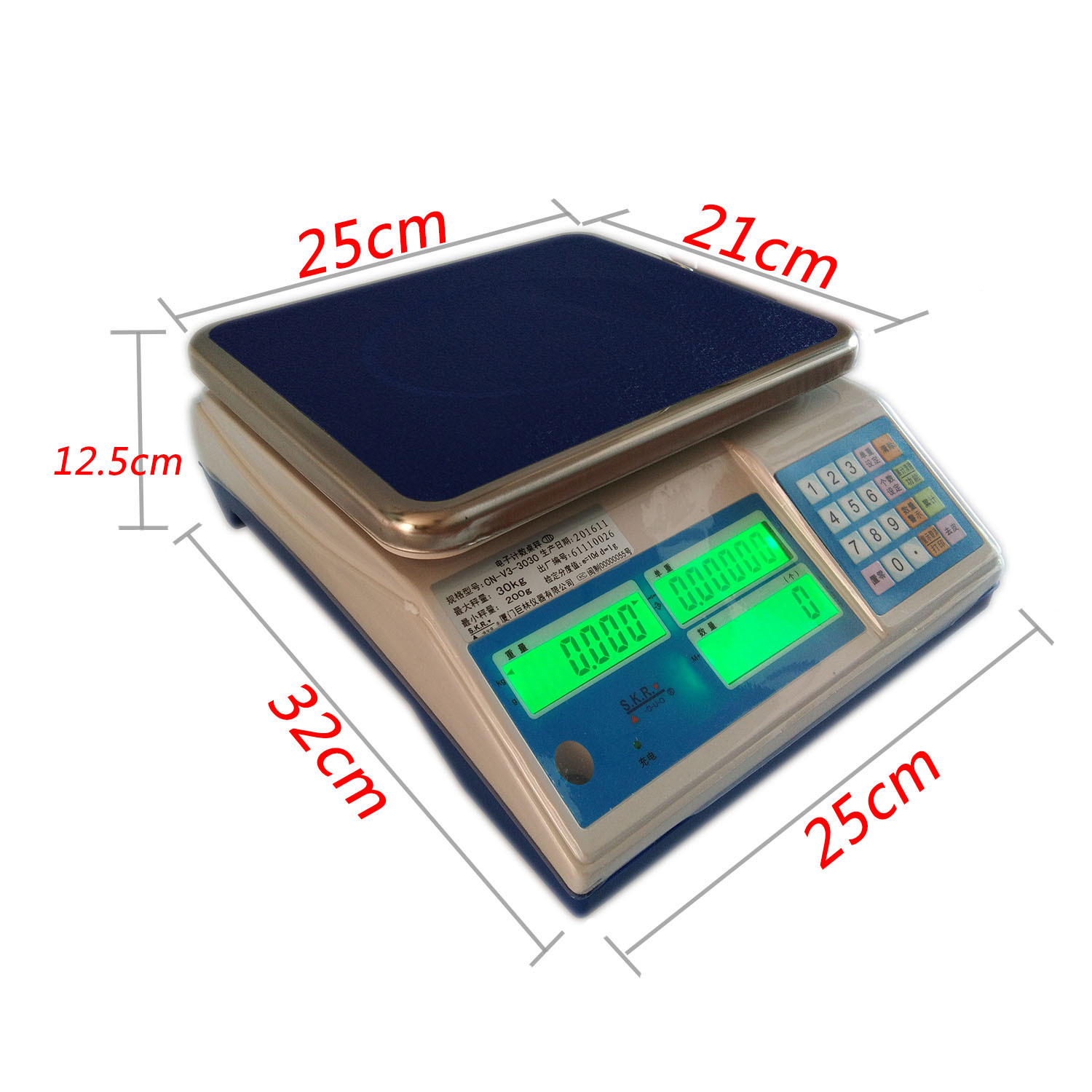 樱花CN-V3电子秤高精度电子计重计数称仓库盘点取样称3kg/0.1g