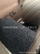 正品3M防滑贴 重型设备机器710黑色 4英寸*9.1米