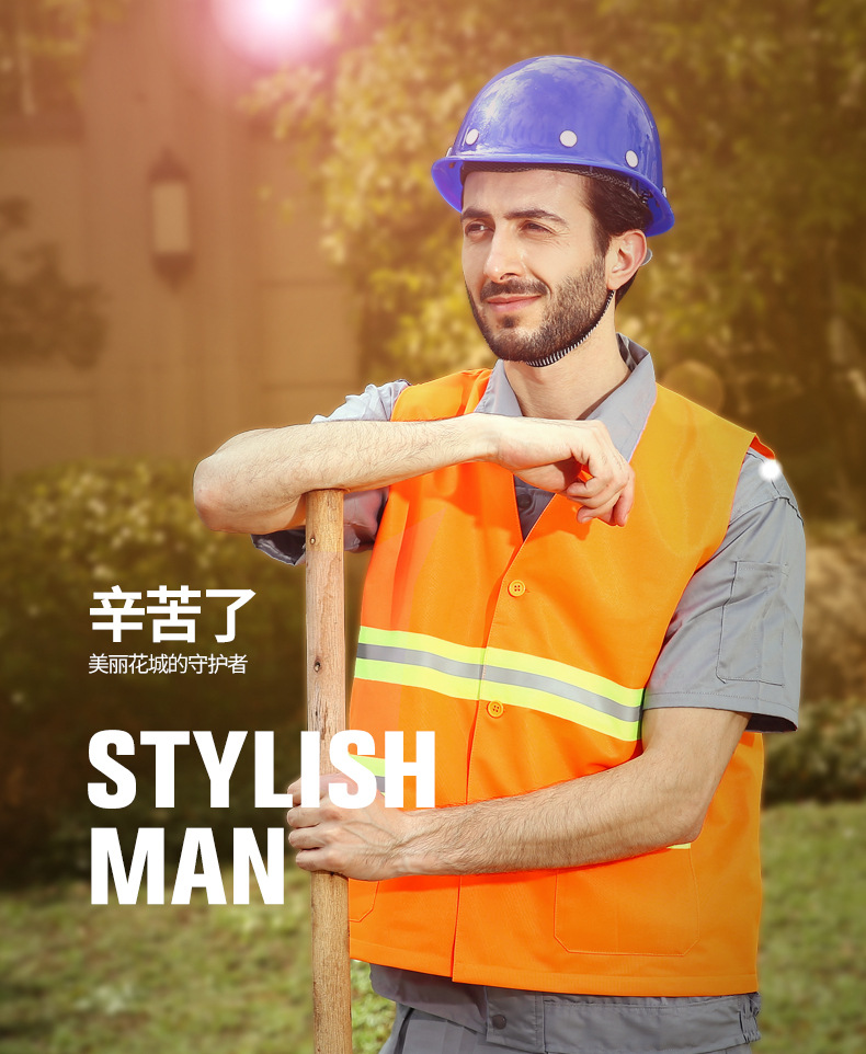 004天猫详情页790-3_02