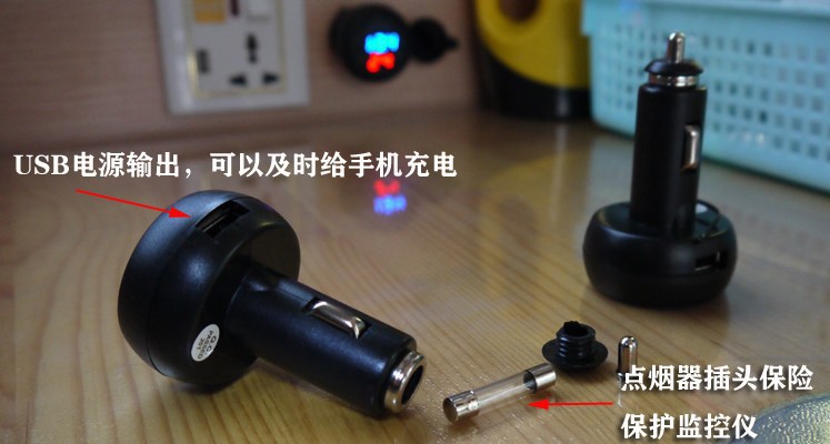 温度电压 USB 三合一 (1)