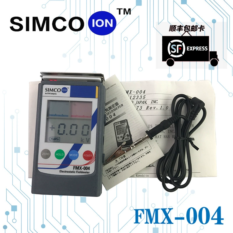 Япония SMICO электростатический тестер электростатического поля инфракрасный электростатический тестер электростатический детектор давления