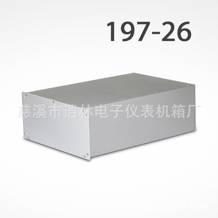 热销铝壳 PCB板设备外壳 铝外壳机箱197-26 112*220*330型材外壳