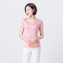 2017新款真絲女式圓領短袖桑蠶絲雙面針織純色打底衫T恤一件代發