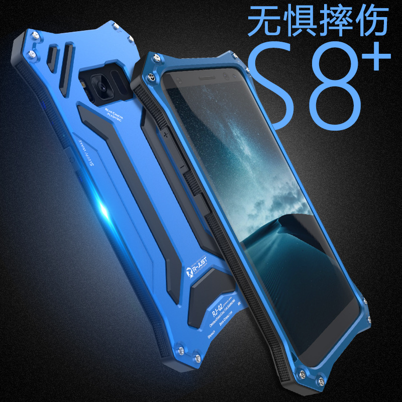 R-Just Gundam Water-resistant Shockproof Dirt-proof Snow-proof Premium Armor Heavy Duty Metal Protective Case Cover for Samsung Galaxy S8 Plus & Galaxy S8