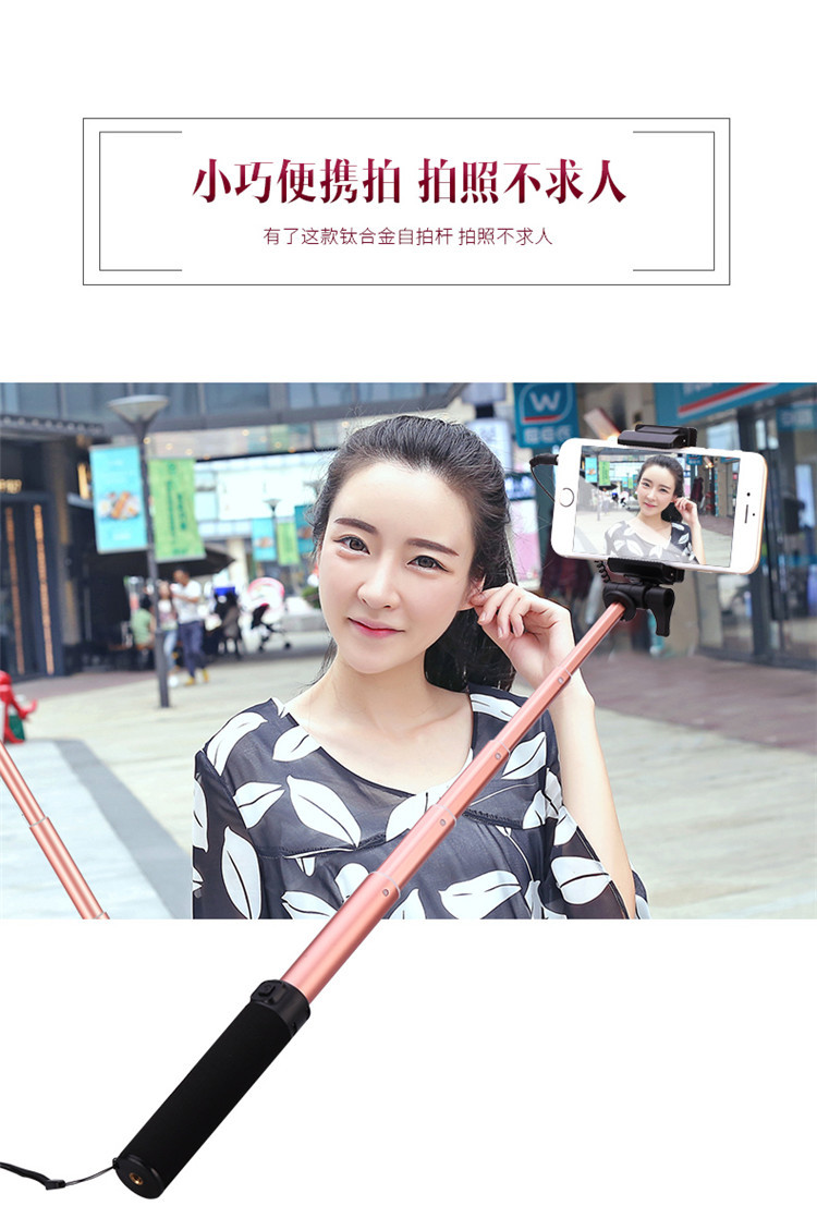 Bâton selfie en Alliage d aluminium - Ref 3386863 Image 31