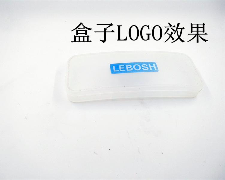 IMG_20170626_153805_副本