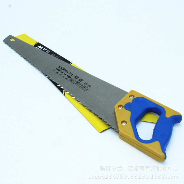 450手板锯 双色果树锯五金工具手锯5元店9元9店货源