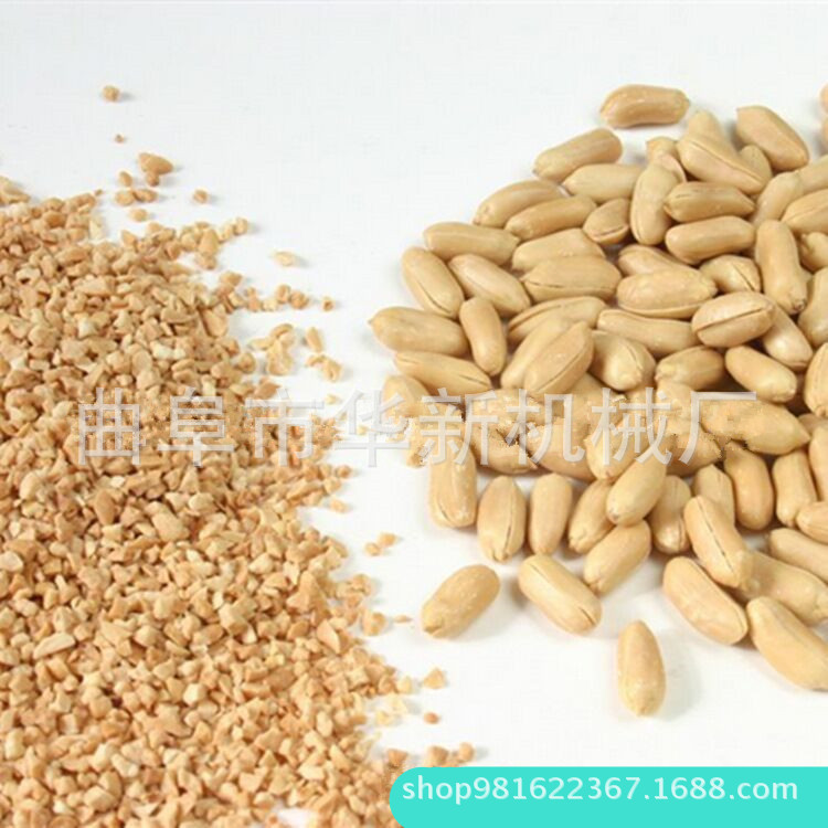 花生破碎机