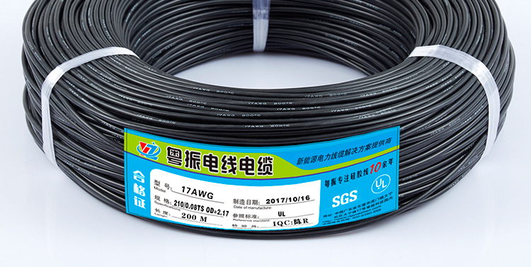 Alambre de silicona extra suave 17AWG Negro