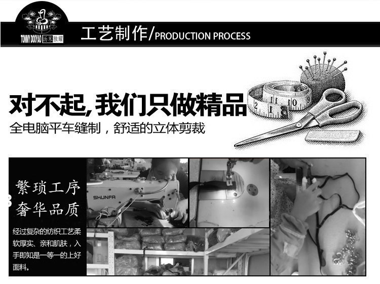 Soutiens-gorge BODY HARNESS en Polyester - Ref 3369817 Image 37