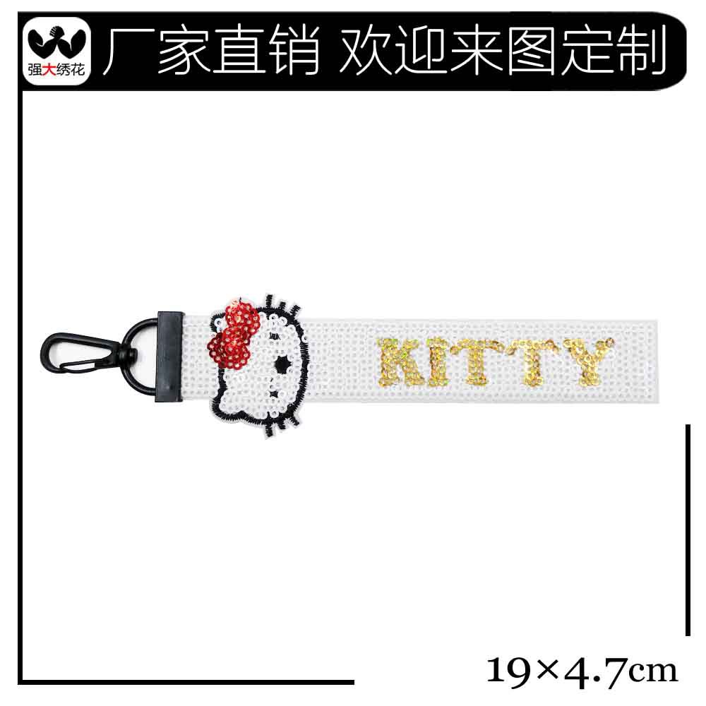 刺绣珠片布贴工厂 闪光亮片猫咪白色织带挂扣 衣裤箱包装饰配件料