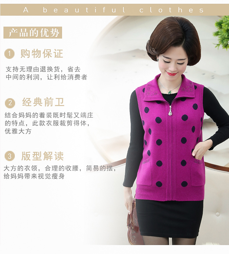 Gilet femme MOUTON CHAUD en Laine - Ref 3318184 Image 10