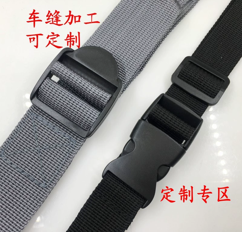 Обработка ленты пряжки шить связывая пояс связывая делать образца поддержки пояса сумки пояса