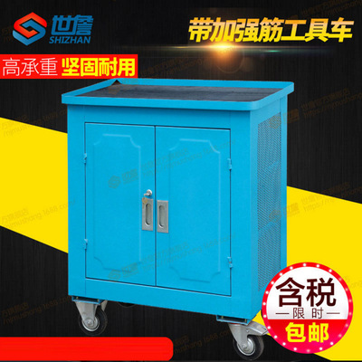 工具車汽修工具櫃廠家批發 4s店維修三層零件車可移動手推工具櫃
