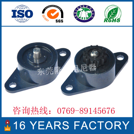 阻尼器 缓冲/咖啡机翻盖单向旋转阻尼器/高扭矩阻尼器
