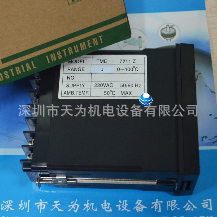 【实物拍摄】TME-7711Z 温控器 现货