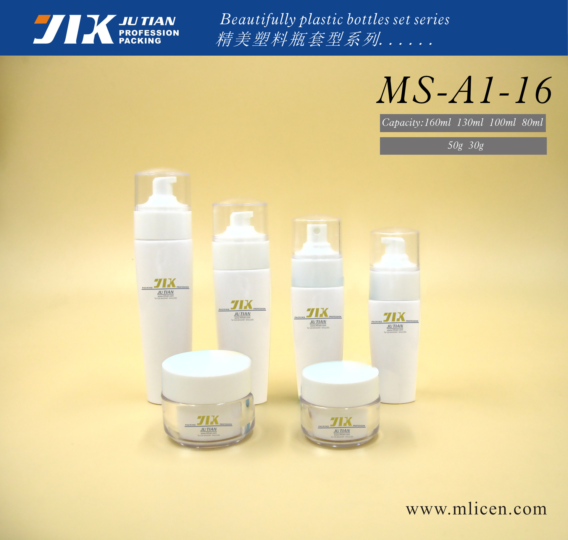 MS-A1-16