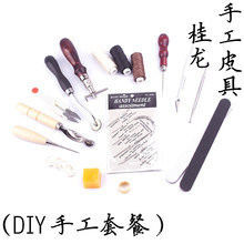 �ֹ�Ƥ��������װ�ڲ���Ƥ��Ƥ��ţƤ����ն���߼�ǿ�����ײ�