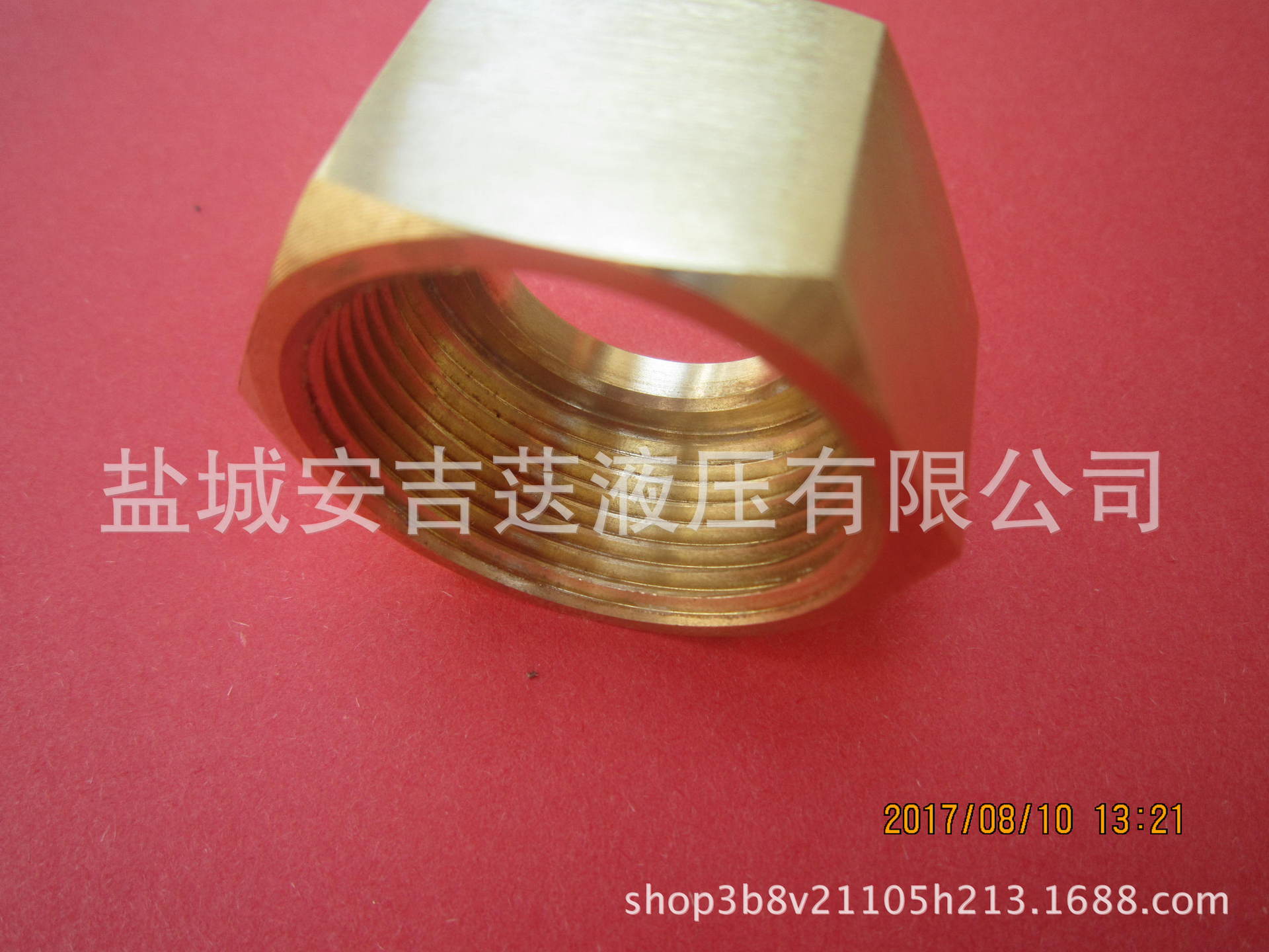 厂家直供 焊接管接头用螺母JB981-77