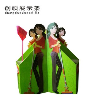 ���yƷչʾ�м��|չʾ�� ���Π؛��չʾ�� ������؛�ܴ��N̨