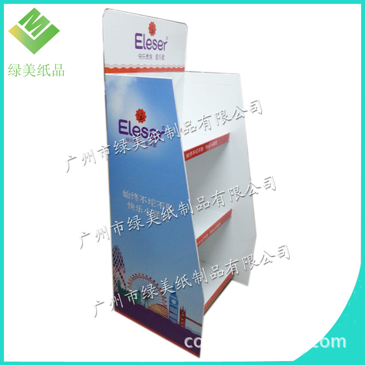 纸尿裤纸货架展架厂家直销定制落地式可折叠超市促销端架