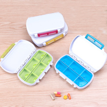 厂家批发多功能创意6格塑料药盒便携式6格迷你小药盒化妆品收纳盒