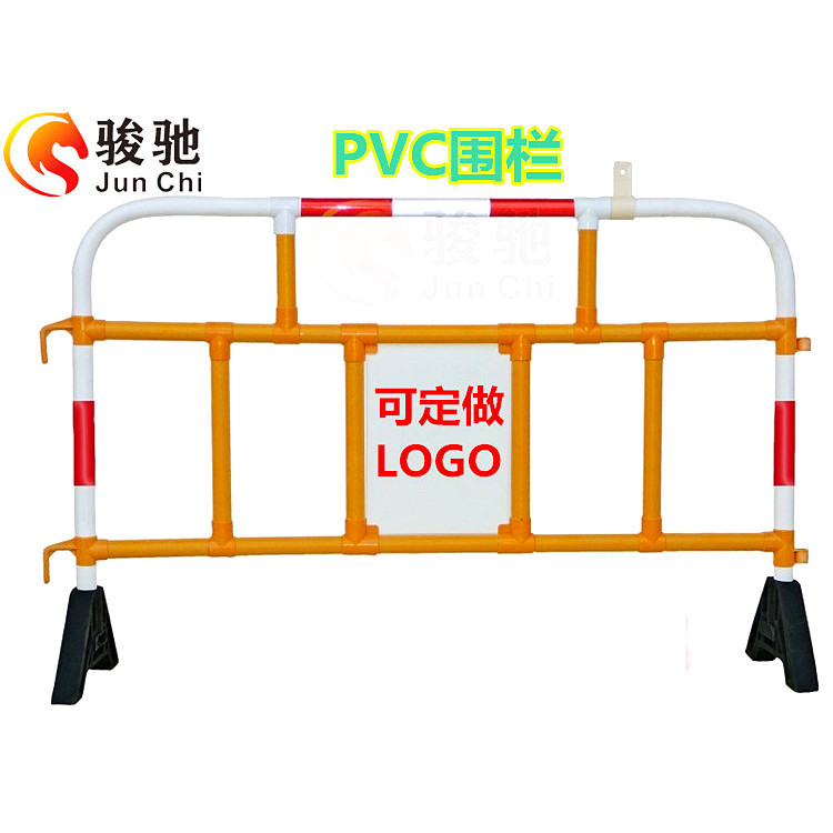 施工道路胶马护栏 公路防撞隔离栏 塑胶护栏移动围栏 施工隔离栏