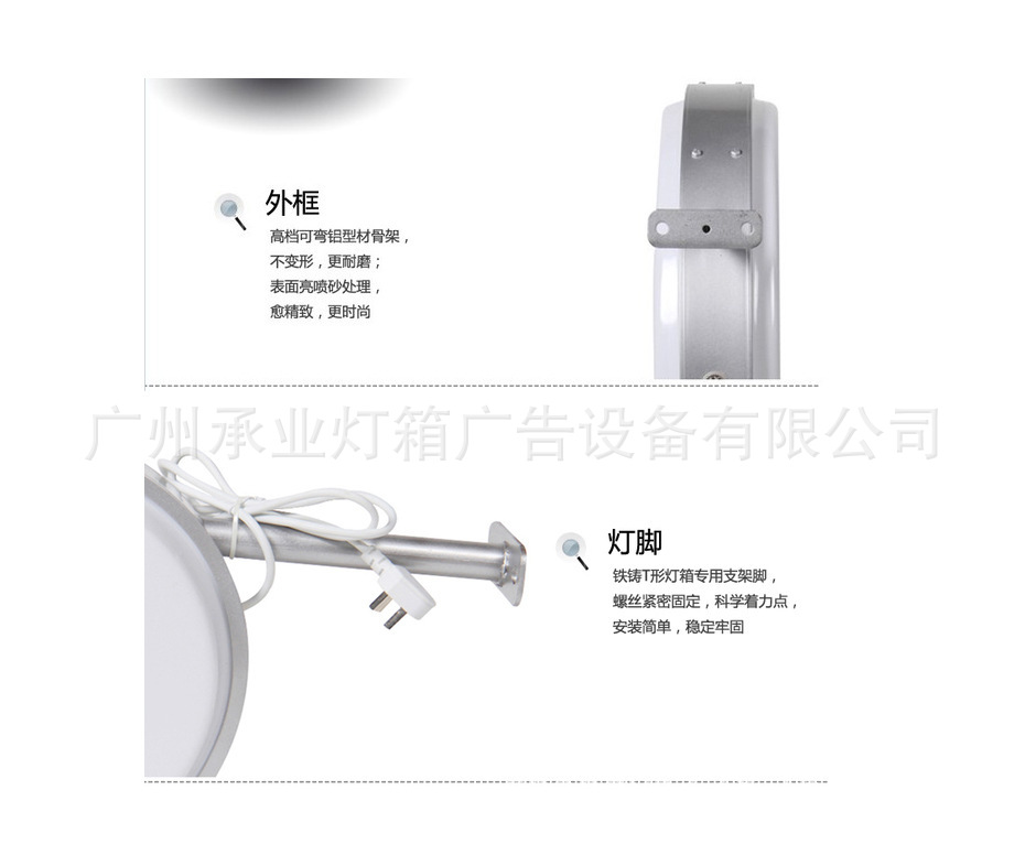 QQ图片20170915112353