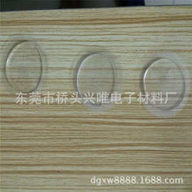 直销透明自粘无痕防滑PU软胶贴 PU可移软胶垫 车载专用规格可订做