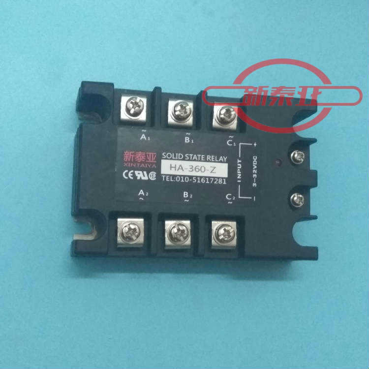固态继电器HA-360-Z可控硅