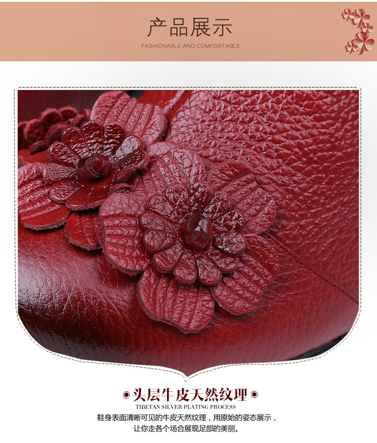 Bottes femme TRANQUILLEMENT en En cuir - Ref 3355144 Image 20