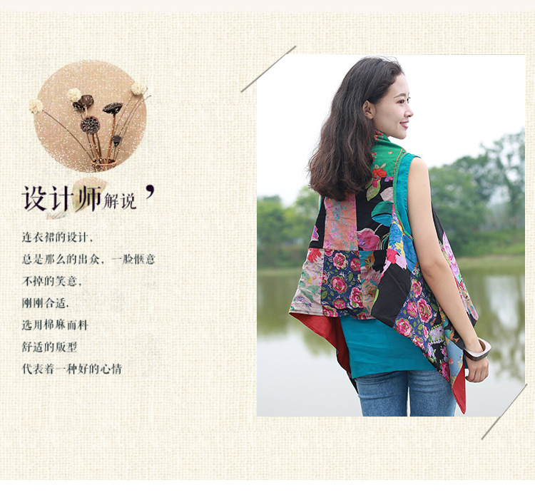 Gilet femme BRANCHE en Coton - Ref 3318280 Image 13