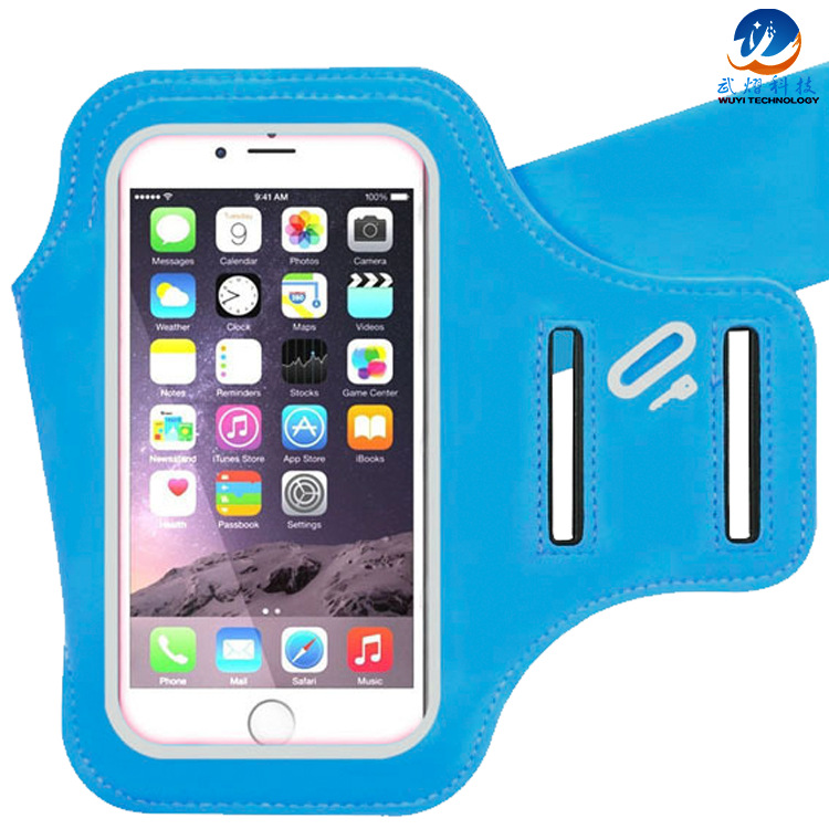 跨境专供蓝色莱卡运动手机臂包跑步运动手机臂带运动户外包