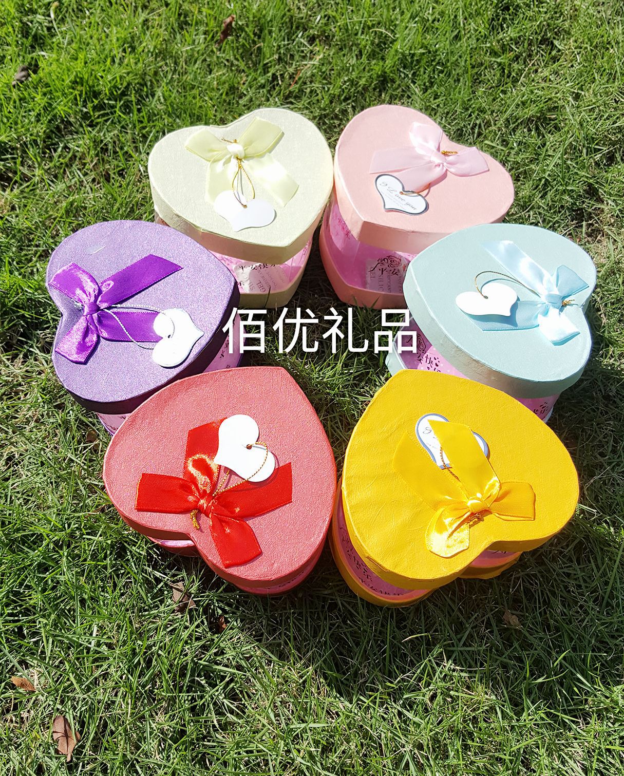 goMeirongTemp_mr1508933040747