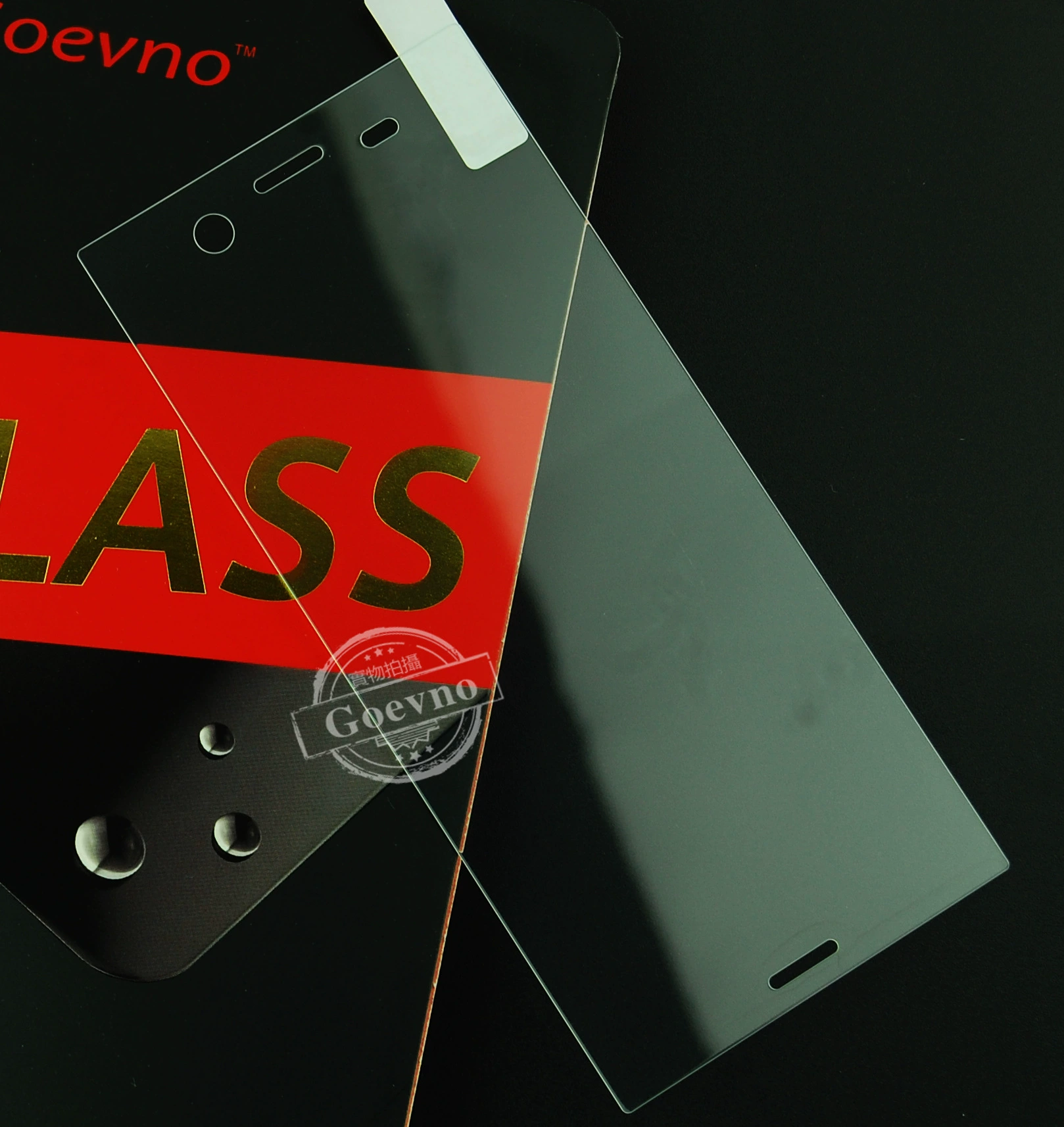 Экран XZ1 закаленное стекло пленка XZ1 защитная пленка сталепрокатная стекло производитель оптом