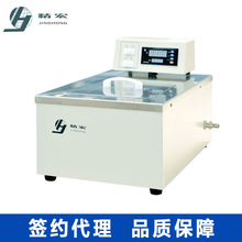 �Ϻ�����DKB-501S�a�ز� �a��ˮԡ�� ��ѭ�h�Ì���҃x��